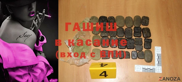 эйфоретик Сатка