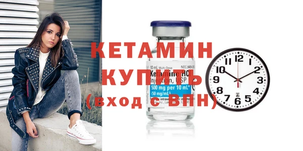 эйфоретик Балабаново