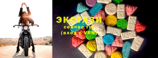 бошки Белоозёрский