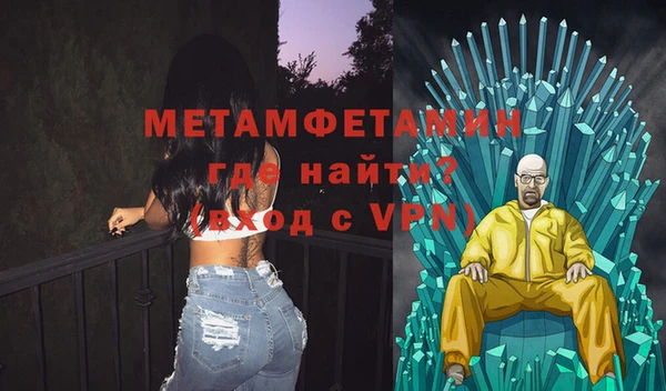 бошки Белоозёрский