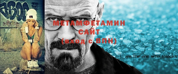 бошки Белоозёрский