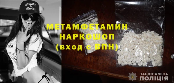 кокс Богданович