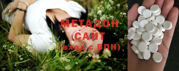 бошки Белоозёрский