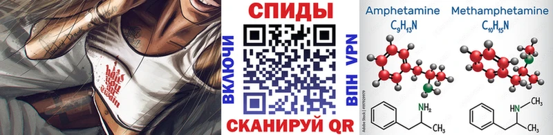 Первитин винт  Хвалынск 