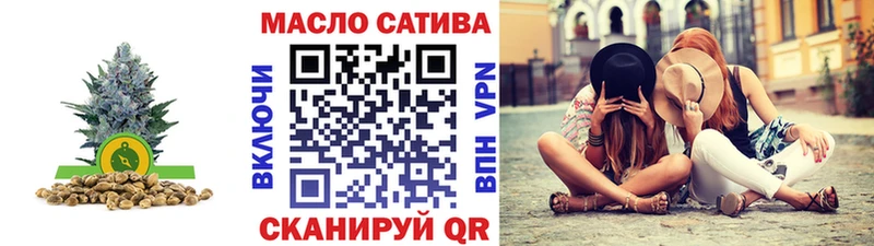 hydra ссылки  Хвалынск  ТГК Wax 
