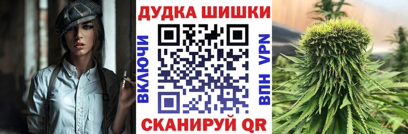 купить   Хвалынск  Марихуана AK-47 